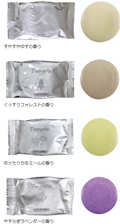 【36点セット】 薬用発砲入浴剤(タブレット) ネムリエ アソート 8錠入(4種各2錠)