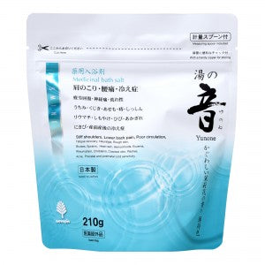 【40点セット】 薬用入浴剤 湯の音 かぐわしい茉莉花（まつりか／ジャスミン）の香り 210g