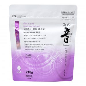 【40点セット】 薬用入浴剤 湯の音 心穏やか薫衣草（くぬえそう／ラベンダー）の香り 210g