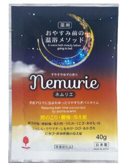 【12点セット】 薬用入浴剤 おやすみネムリエ 柚子の香り 日本製 sangobath