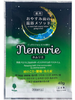 【12点セット】 薬用入浴剤 おやすみネムリエ フォレストの香り 日本製 sangobath
