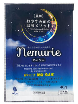 【12点セット】 薬用入浴剤 おやすみネムリエ カモミールの香り 日本製 sangobath