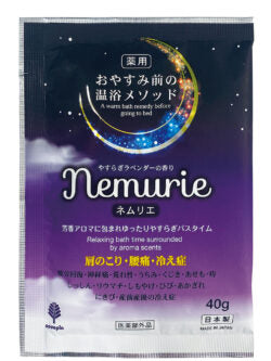 【12点セット】 薬用入浴剤 おやすみネムリエ ラベンダーの香り 日本製 sangobath