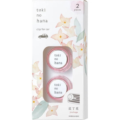 【6点セット】 芳香・消臭剤(車用) トキノハナ クリップ2個入り 沈丁花(ジンチョウゲ) 日本製 sangost