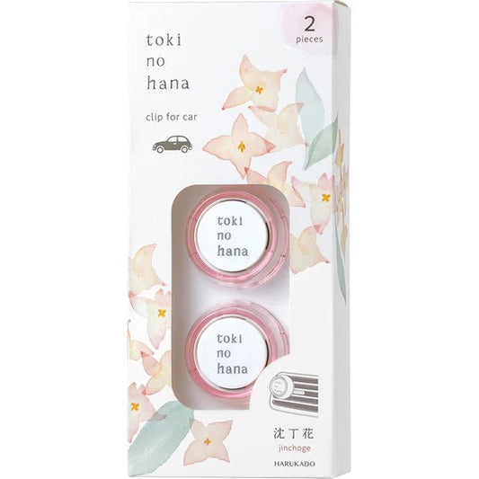 【6点セット】 芳香・消臭剤(車用) トキノハナ クリップ2個入り 沈丁花(ジンチョウゲ) 日本製 sangost