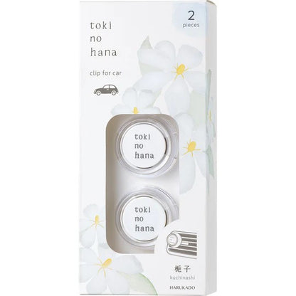 【6点セット】 芳香・消臭剤(車用) トキノハナ クリップ2個入り 梔子(クチナシ) 日本製 sangost