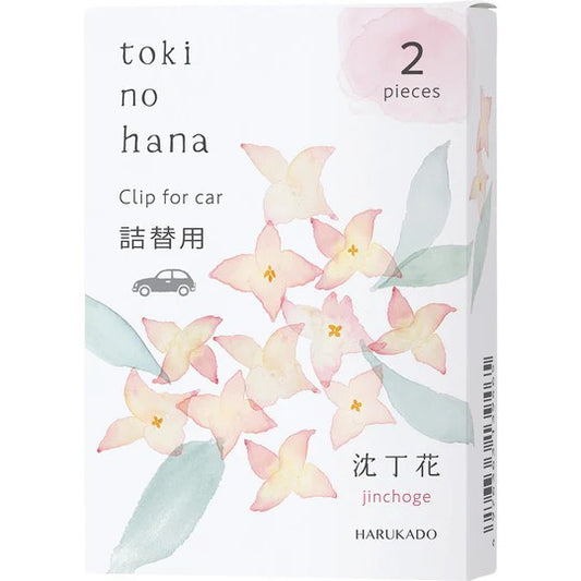 【6点セット】 芳香・消臭剤(車用) トキノハナ クリップ詰替用 沈丁花(ジンチョウゲ) 日本製 sangost