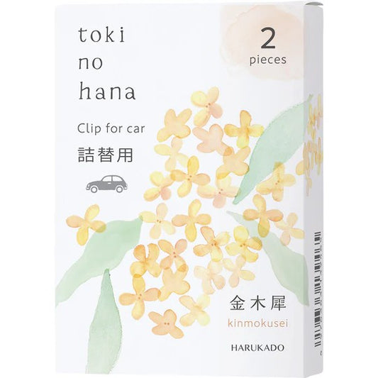 【6点セット】 芳香・消臭剤(車用) トキノハナ クリップ詰替用 金木犀(キンモクセイ) 日本製 sangost