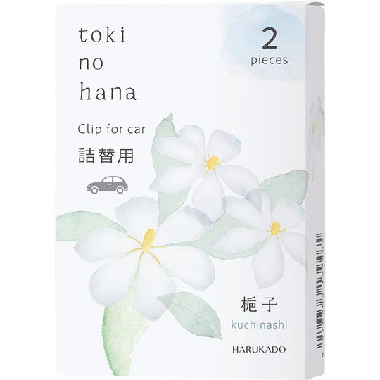 【6点セット】 芳香・消臭剤(車用) トキノハナ クリップ詰替用 梔子(クチナシ) 日本製 sangost