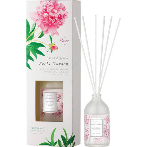 【3点セット】 消臭・芳香剤（リードディフューザー） ピオニー 90ml/日本製 sangoaroma