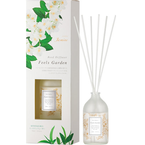 【3点セット】 消臭・芳香剤（リードディフューザー） ジャスミン 90ml/日本製 sangoaroma
