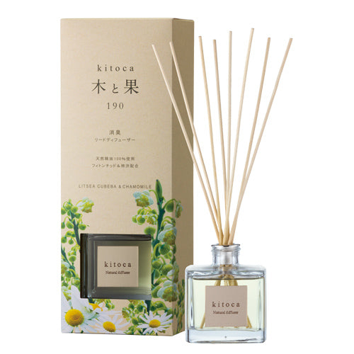 【6点セット】 消臭・芳香剤（リードディフューザー）木と果(大容量) リツェアクベバ&カモミール（天然精油100％使用）190ml/日本製sangoaroma