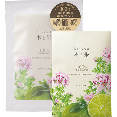 【24点セット】 消臭・芳香剤 木と果 消臭サシェ ゼラニウム&ベルガモット 日本製 sangoaroma