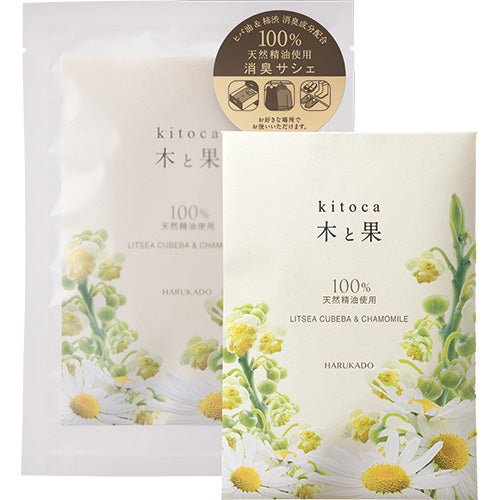 【6点セット】 消臭・芳香剤 木と果 消臭サシェ リツェアクベバ&カモミール 日本製 sangoaroma