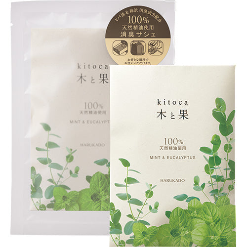 【6点セット】 消臭・芳香剤 木と果 消臭サシェ ミント&ユーカリ 日本製 sangoaroma
