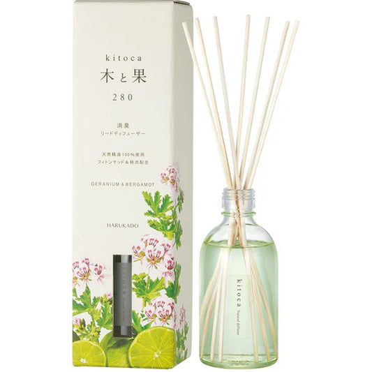 【2点セット】 消臭・芳香剤(ディフューザー) 木と果(天然精油100％使用)280ml ゼラニウム & ベルガモット 日本製 sangoaroma
