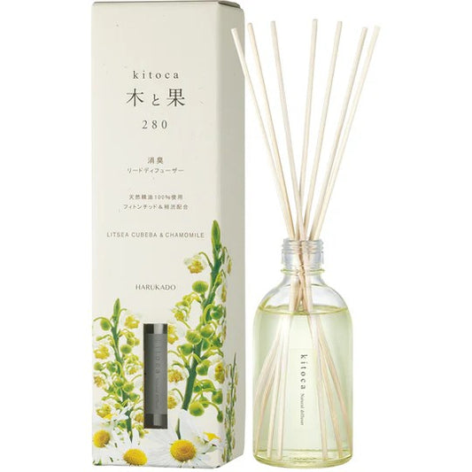 【2点セット】 消臭・芳香剤(ディフューザー) 木と果(天然精油100％使用)280ml リツェアクベバ & カモミール 日本製 sangoaroma