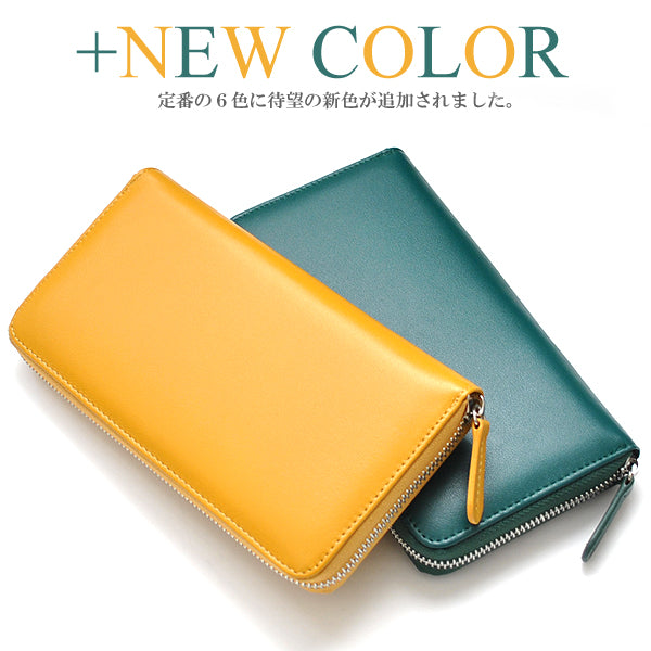 シープスキンラウンドファスナー長財布■E-031■レディース羊革婦人財布■ マスタードイエロー×1個