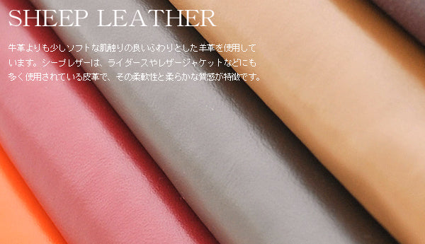 シープスキンラウンドファスナー長財布■E-031■レディース羊革婦人財布■ ゴールド×1個