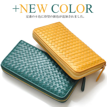 メッシュシープスキン革ラウンドファスナー長財布E-031M◆羊革編み込み婦人財布◆ キャメル×1個