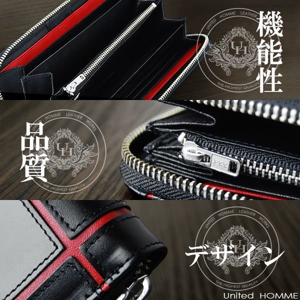 【unitedHOMME】馬革×牛革クロスラインデザインラウンドファスナー長財布■レッドライン×1個