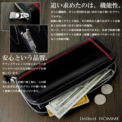 【unitedHOMME】馬革×牛革クロスラインデザインラウンドファスナー長財布■レッドライン×1個