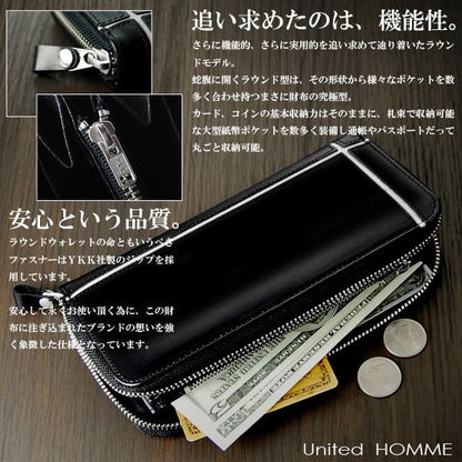 【unitedHOMME】馬革×牛革クロスラインデザインラウンドファスナー長財布■ホワイトライン×1個