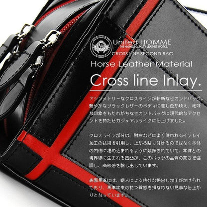 【unitedHOMME】馬革クロスラインセカンドバッグ■UH-2175BK■メンズポーチ本体ブラック■レッドライン×1個