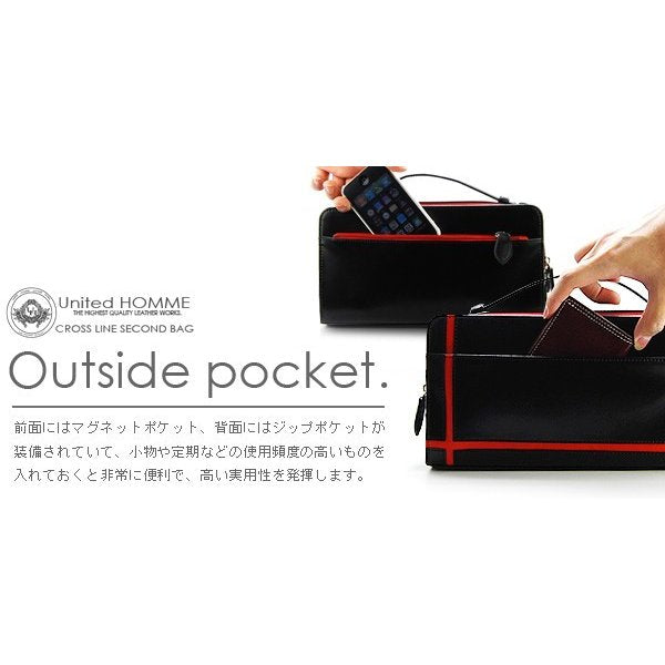 【unitedHOMME】馬革クロスラインセカンドバッグ■UH-2175BK■メンズポーチ本体ブラック■オレンジライン×1個