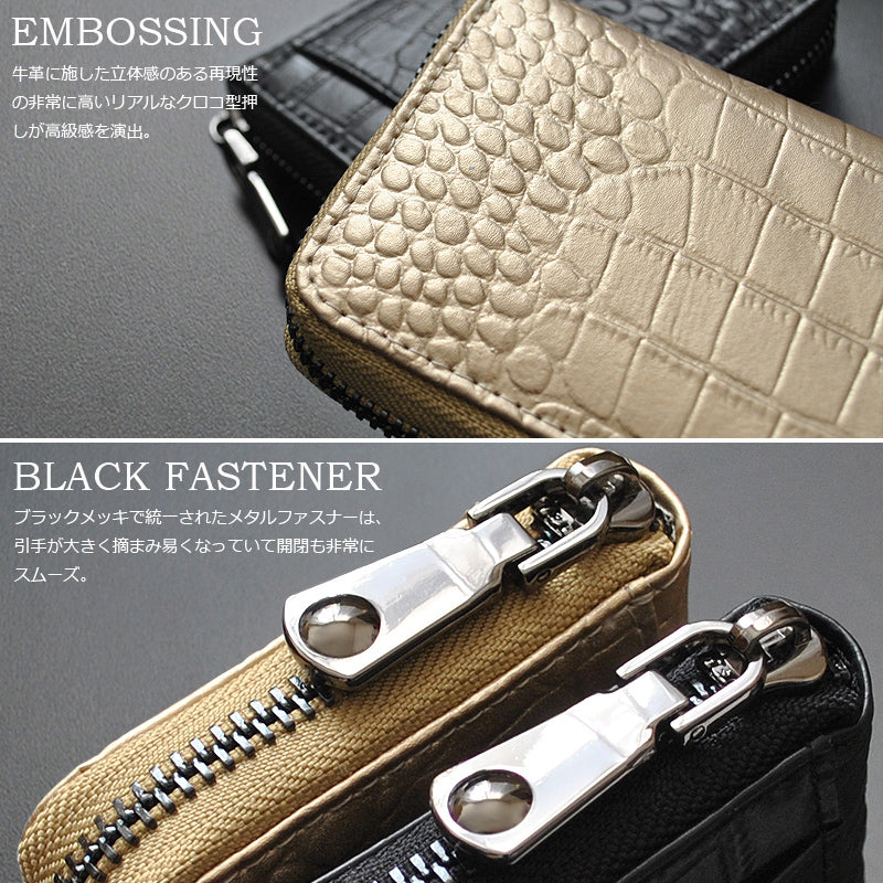 【BEAMZSQUARE】クロコ型押し牛革コインケース　BS-3158　ゴールド×1個