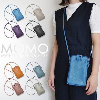 【MOMO】レザー（牛革）スマートポシェット(サコッシュ)　 パープル×1個