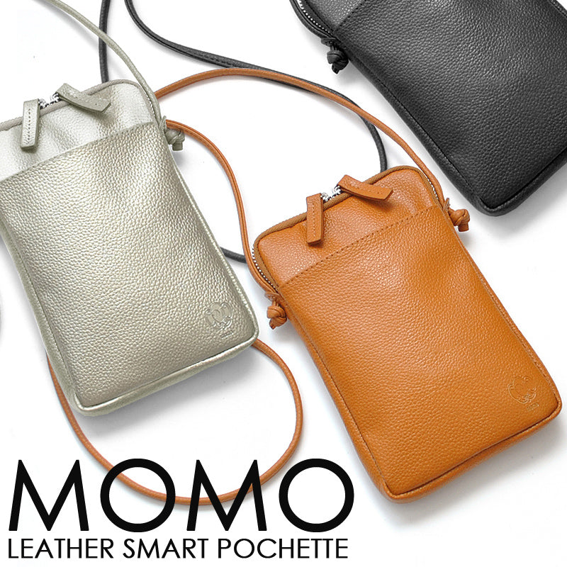 【MOMO】レザー（牛革）スマートポシェット(サコッシュ)　 ブラック×1個