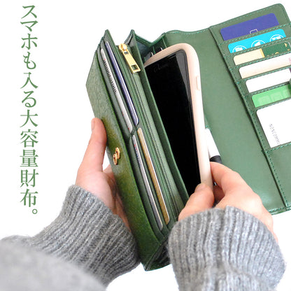【MOMO】スマホも入る牛革草木柄大容量財布　 ワイン×1個