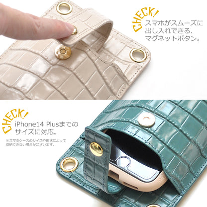 【MOMO】牛革クロコ型押しショルダースマホポーチ　 ベージュ×1個