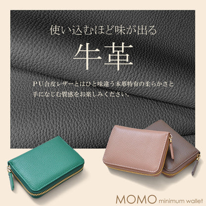 【MOMO】牛革蛇腹ミニ財布　■蛇腹カードポケット仕様レディース小銭入れ ゴールド×1個