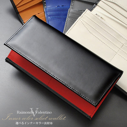 【R・Valentino】馬革紳士長財布　■シンプルなホースレザーロングウォレット 黒/グレー×1個