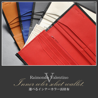 【R・Valentino】馬革紳士長財布　■シンプルなホースレザーロングウォレット 黒/キャメル×1個