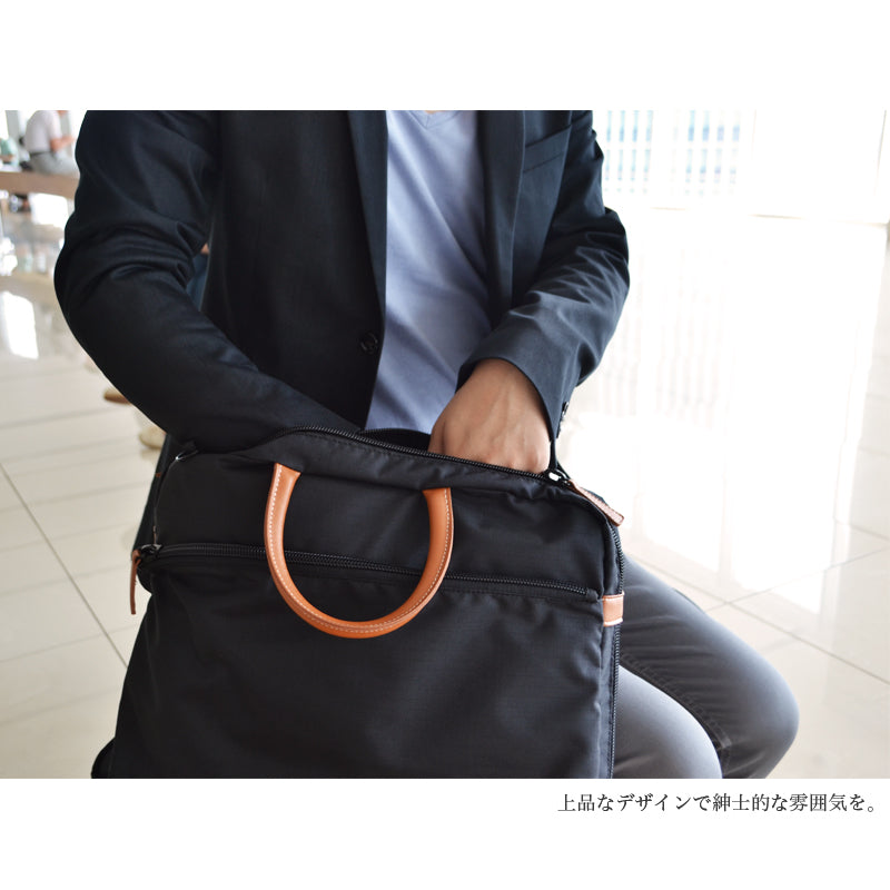 BEAMZ’SQUARE　牛革付属3way仕様ブリーフケース　BZSQ-735　カラー/ブラック 1個