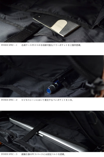 BEAMZ’SQUARE　牛革付属3way仕様ブリーフケース　BZSQ-735　カラー/ブラック 1個